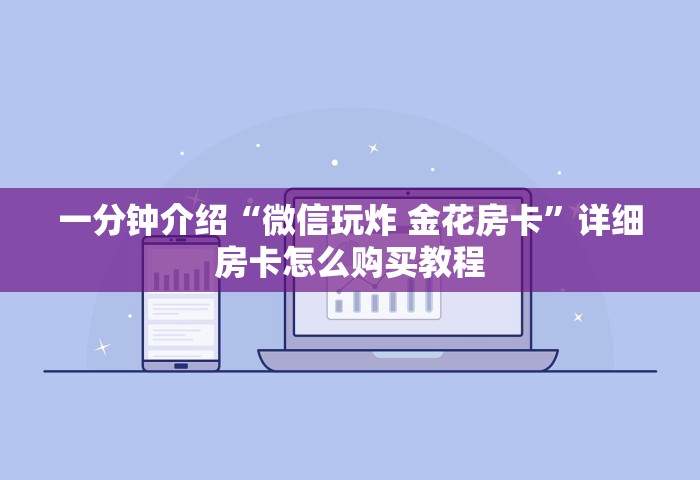 辽宁最新病例通报	，辽宁最新病例通报