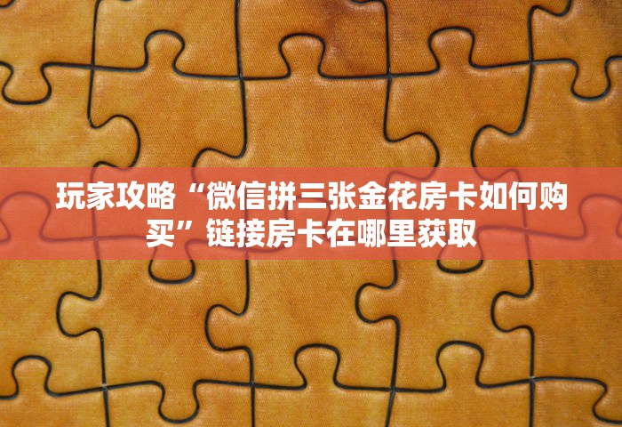 辽宁最新病例通报，辽宁最新病例通报