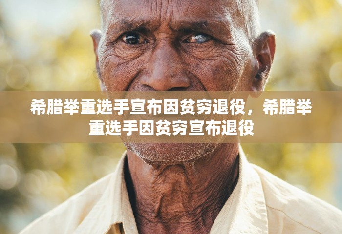 清明高速免费时间2024，2024年清明高速免费通行时间