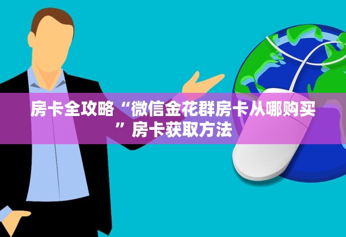 冬奥会奖牌榜，2022年北京冬奥会奖牌榜