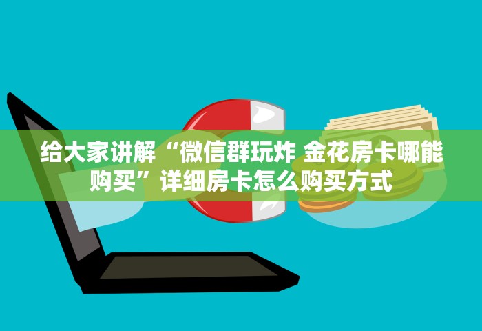 清明高速免费时间2024，2024年清明高速免费通行时间