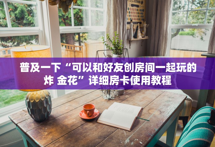 31省份新增本土确诊20例 均在广东	，广东新增20例本土确诊，31省份疫情最新通报