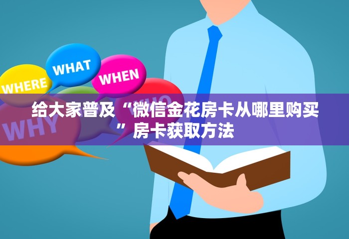 北京出入关口最新规定，北京出入境最新规定