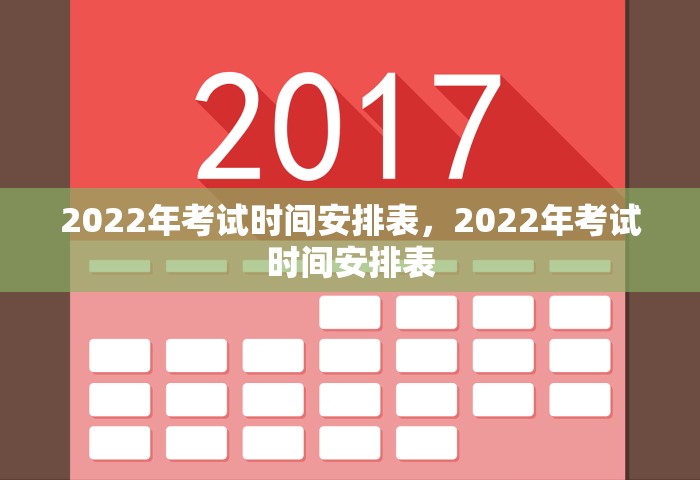 内蒙古满洲里发布大风预警，满洲里发布大风预警