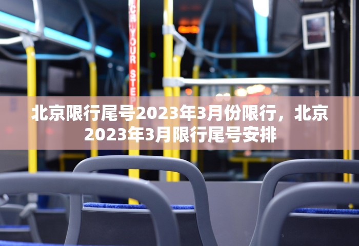 31省份新增本土87例 涉11省份，31省份新增本土确诊87例 涉11省份
