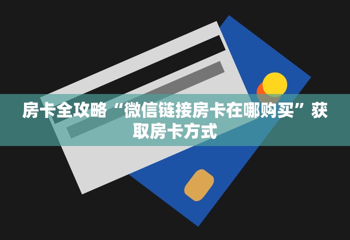 重庆最新疫情通报，重庆最新疫情通报