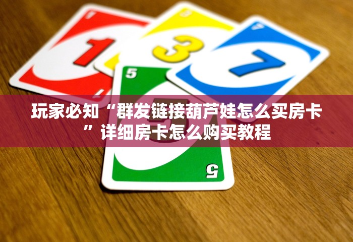 哈尔滨新增3例本土确诊，哈尔滨新增3例本土确诊