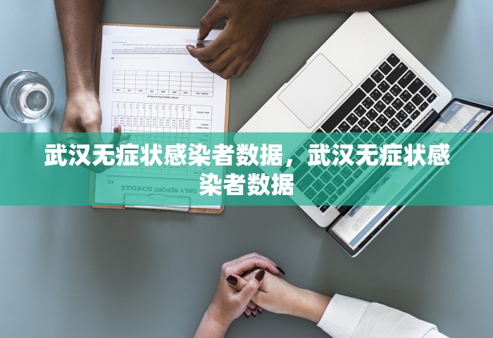 新郑疫情最新消息，新郑疫情最新消息