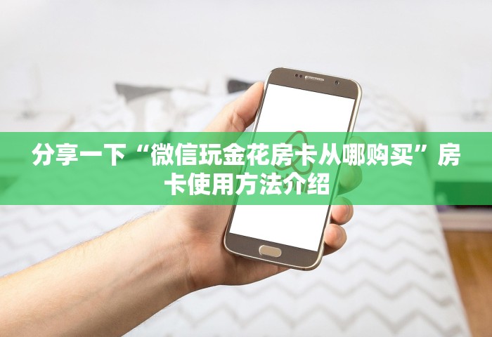 31省区市新增确诊13例，31省区市新增确诊13例