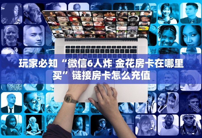 国家疾控:勿以静默代替管控，国家疾控，勿以静默代替管控