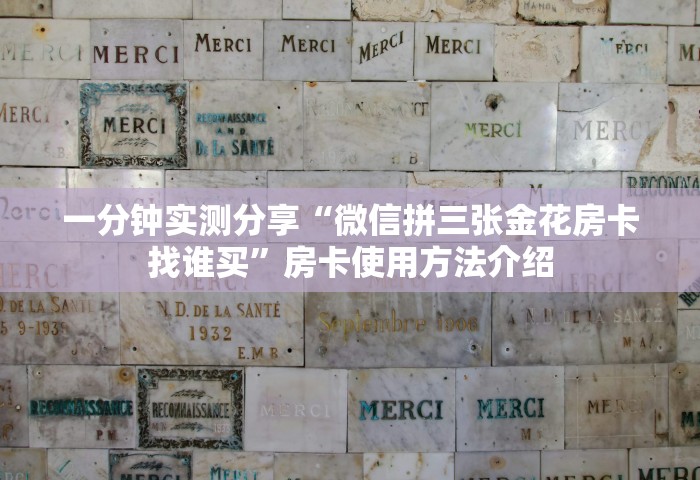 北京开始常态化核酸检测	，北京常态化核酸检测