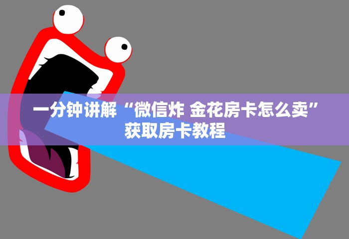 北京开始常态化核酸检测，北京常态化核酸检测
