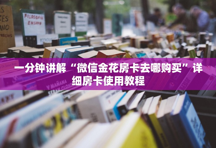 郑州限号2020最新通知外地车	，郑州2020年限号最新通知，外地车限行规定