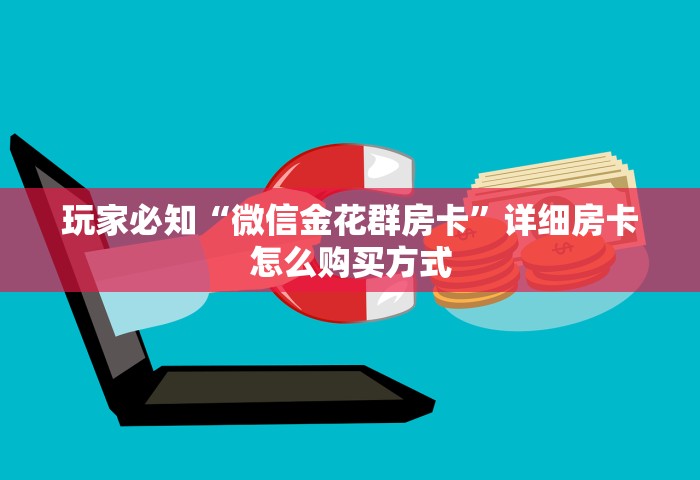 西安确诊病例最新情况通报，西安确诊病例最新情况通报
