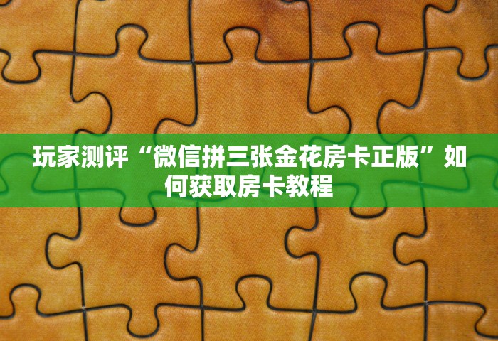 北京新增本土感染者12例，北京新增本土感染者12例