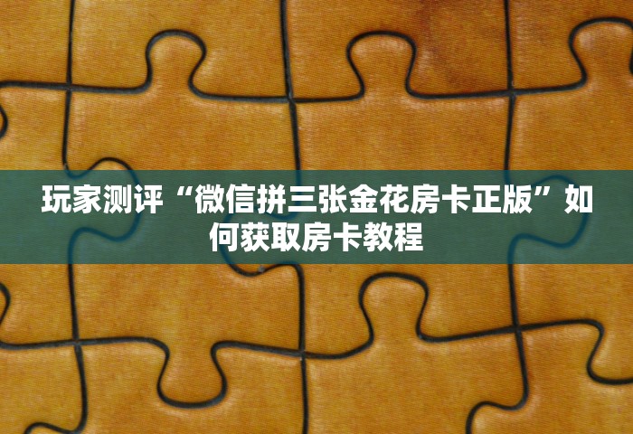 唐山疫情什么时候可以解除，唐山疫情什么时候可以解除？最新研判与时间线梳理
