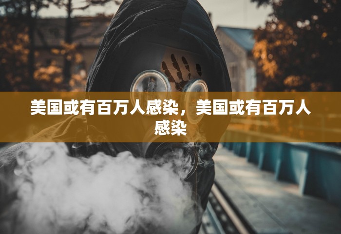 宁波疫情最新进展，宁波疫情最新通报