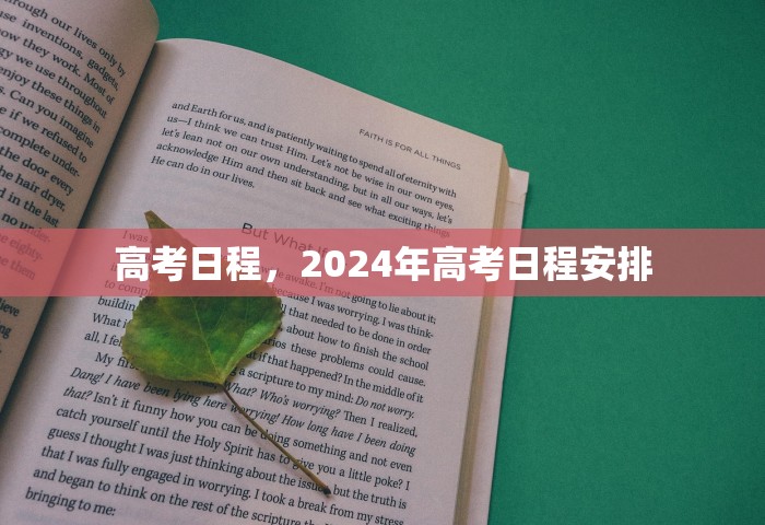 烟台疫情最新消息今天又增加9人，烟台今日新增9例