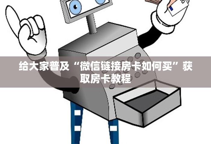 南京疫情最新，南京疫情最新动态与防控进展