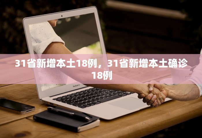 房卡全攻略“在微信里面开金花房间怎么开”链接房卡在哪里获取