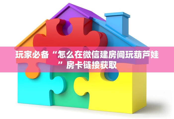 返乡政策查询，多地返乡政策查询及出行防疫要求汇总