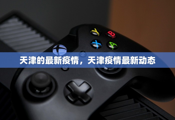 房卡全攻略“在微信里面开金花房间怎么开”链接房卡在哪里获取