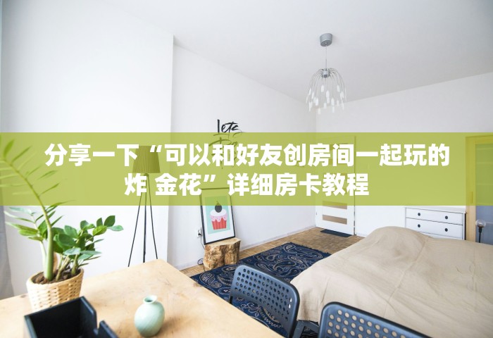 31省份新增本土73例，31省份新增本土73例