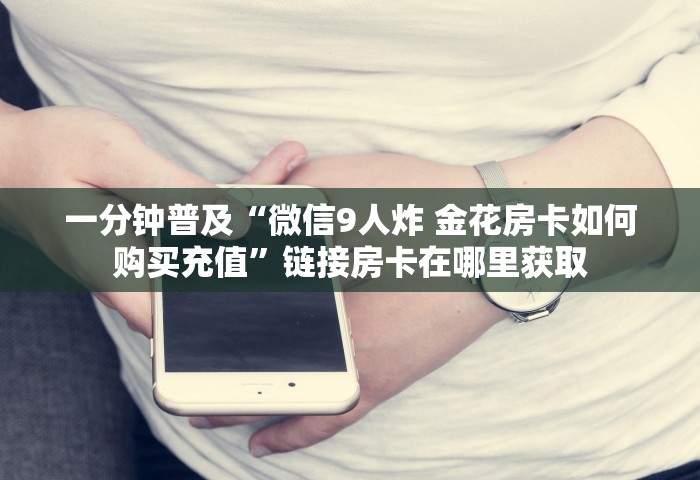 甘肃新增11例境外输入病例，甘肃新增11例境外输入病例