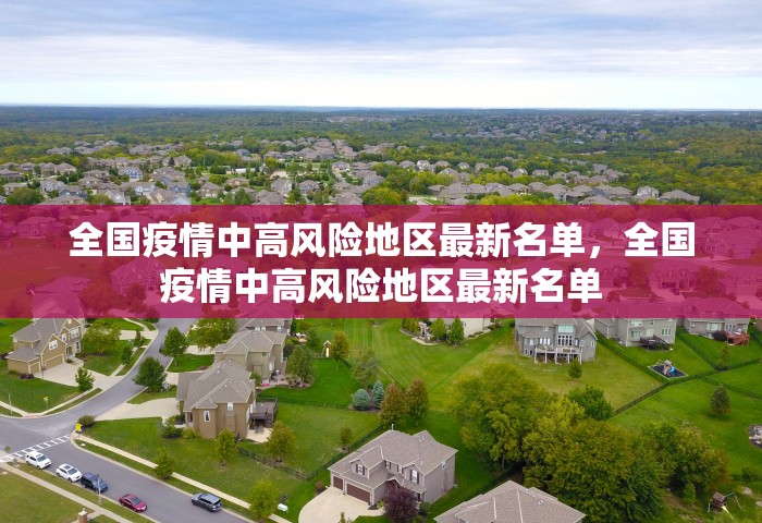2023高考倒计时电子日历，2023高考倒计时电子日历