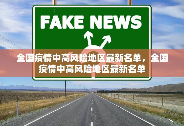 普及一下“微信链接房卡在哪里购买”详细房卡教程