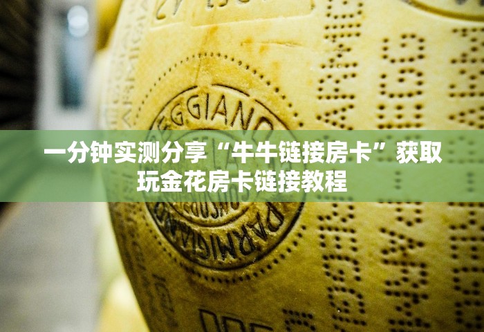 31省新增本土确诊10例	，31省新增本土确诊10例