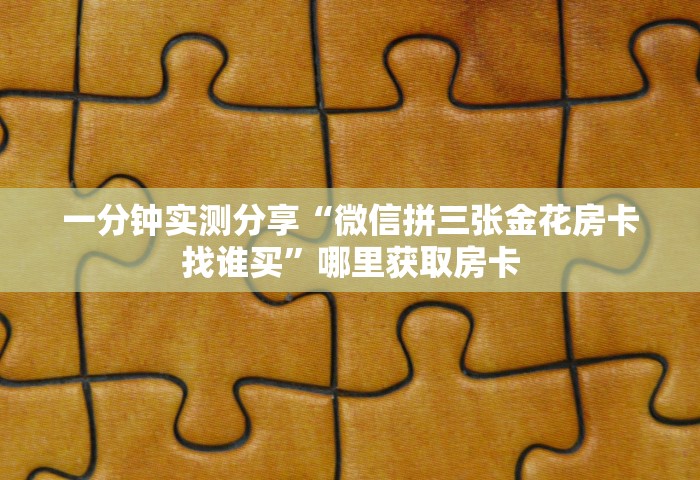 31个省份新增17例，31个省份新增17例