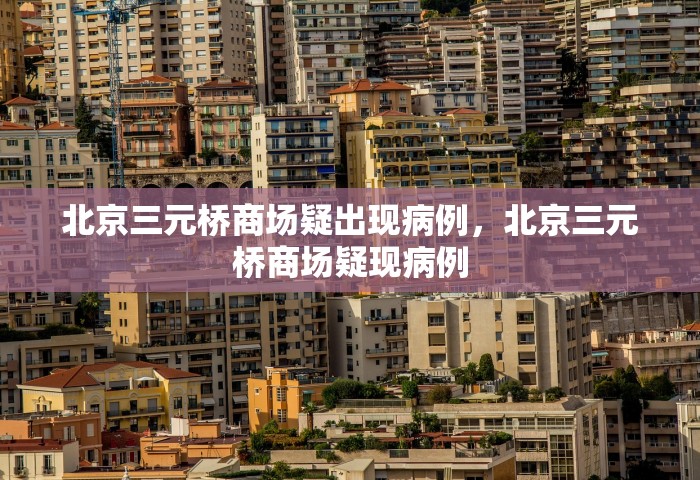 玩家必备“微信斗牛怎么和朋友创房间玩	”房卡获取方法