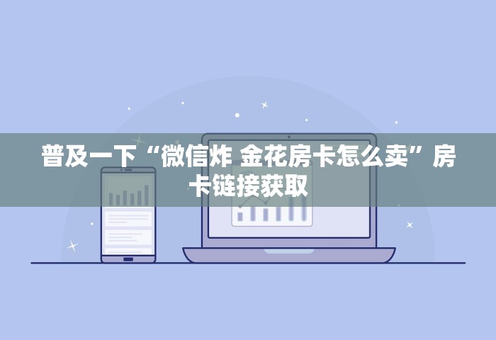 上海今天疫情状况，上海今日疫情通报