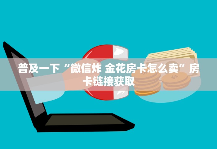 31省新增本土28例 分布在7省 搜狗搜索，31省新增本土28例 分布在7省