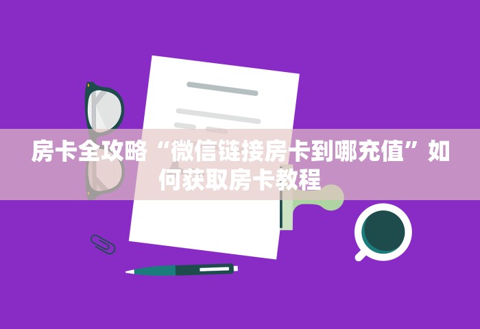 31省新增本土28例 分布在7省 搜狗搜索	，31省新增本土28例 分布在7省