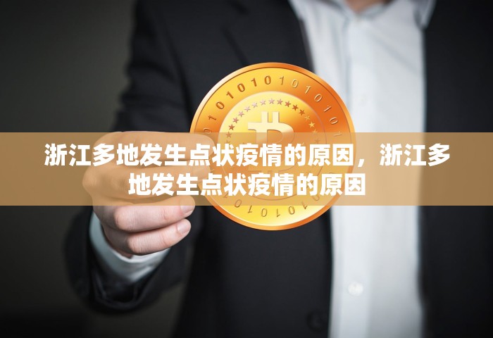 无锡报告31例阳性，无锡报告31例阳性