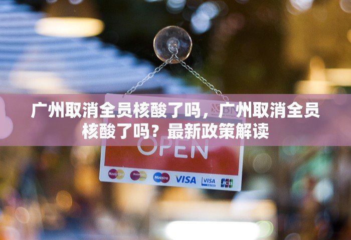 一分钟介绍“正规微信炸 金花房卡上哪充值”详细房卡教程