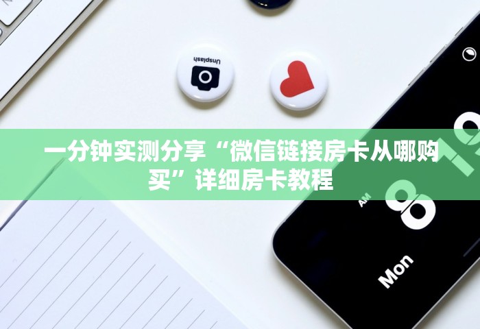 河北新增确诊病例3例，河北新增3例确诊病例