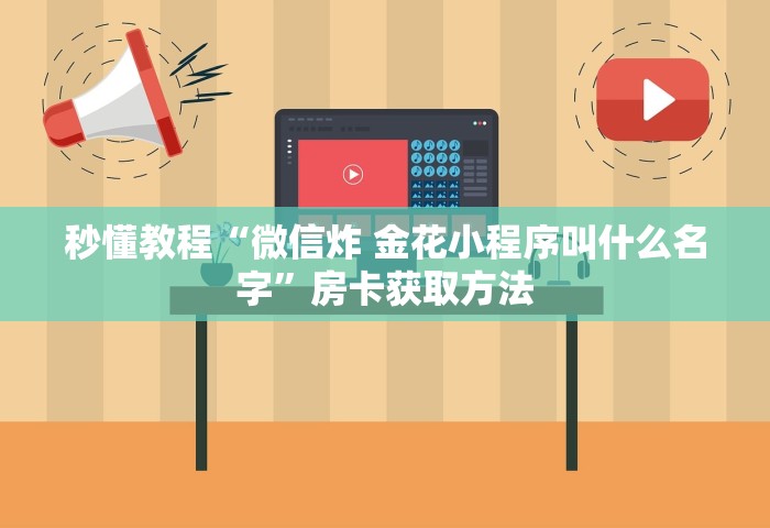 天津疫情防控，天津疫情防控最新政策与动态