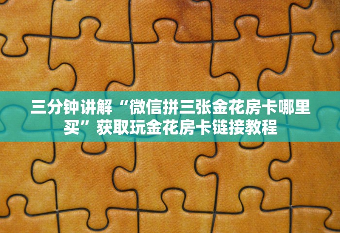 美国爆发流感是真的吗知乎	，美国流感疫情爆发是真的吗？知乎热议