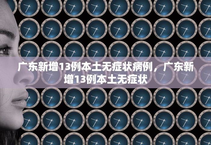 吉林延长产假至一年相关规定，吉林省产假延长至一年政策规定
