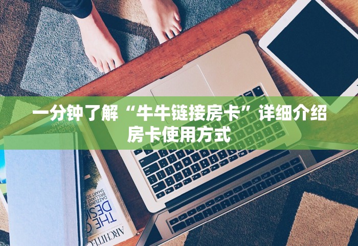 广州12例感染者详情	，广州12例感染者详情公布
