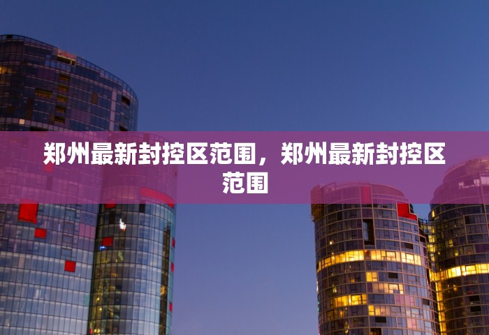 给大家普及“什么软件可以创建房间玩牛牛”详细房卡怎么购买方式