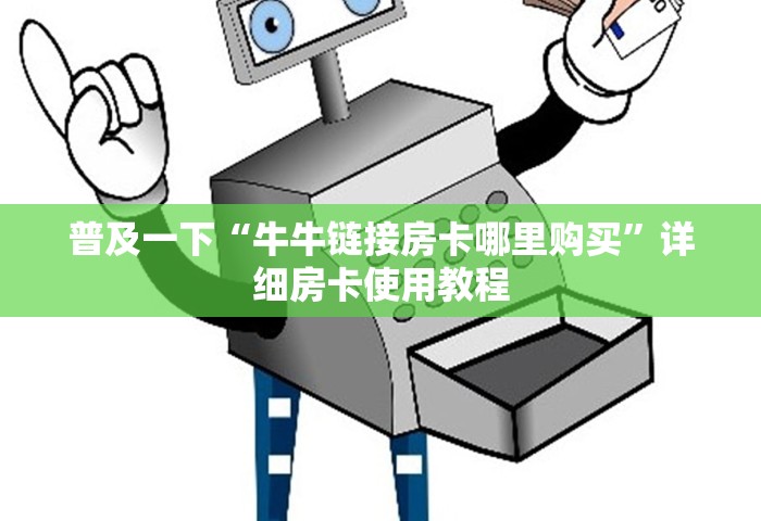 黑龙江新增53例确诊 24例无症状	，黑龙江新增53例确诊24例无症状