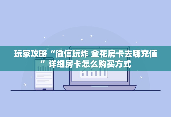 31省新增本土确诊10例，31省新增本土确诊10例