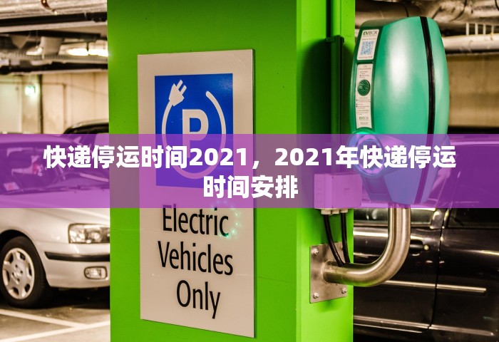 冬奥奖牌榜单，冬奥奖牌榜