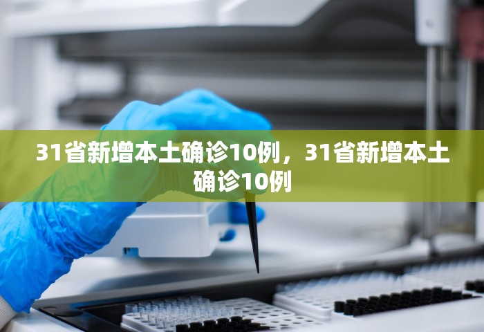 冬奥奖牌榜单	，冬奥奖牌榜