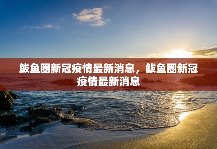 冬奥奖牌榜单，冬奥奖牌榜