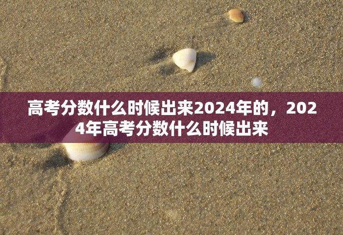 福建56例感染者均属同一传播链，福建56例感染者均属同一传播链，疫情传播链清晰可控